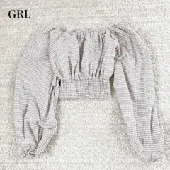 GRL ボリュームスリーブブラウス チェック柄 オフショルダー シャーリング