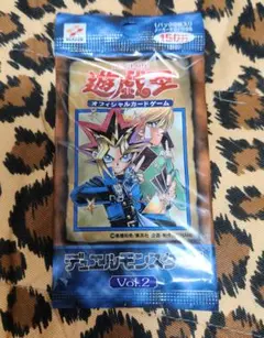 2026年最新】遊戯編 Volume.2の人気アイテム - メルカリ