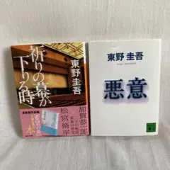 Item thumbnail for item 76cca224-8798-4a0e-96e2-bd208c00fb27