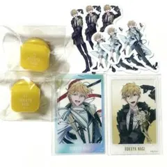 アイナナ ナギセット