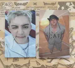 CXM HYPE VIBES エスクプス kit weverse トレカセット