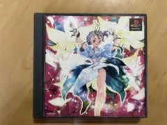 Item thumbnail for item 1b53c46f-0350-4f68-bbe4-146de44b52fe