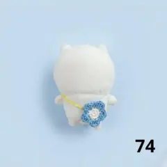 100【ワンピースとリボン/8cmぬい服】 - メルカリ