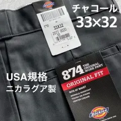 Item thumbnail for item 43a44c4a-6234-4daf-9507-07c112719d3d