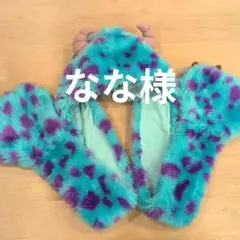 ディズニー サリー マフラー　モンスターズ・インク　フード付き手袋