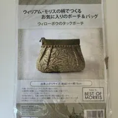 Item thumbnail for item 17eadb08-a6d4-4903-9228-73fb0384d362