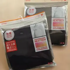 新品極暖ヒートテックエクストラウォーム UネックT (八分袖)Mサイズ2点