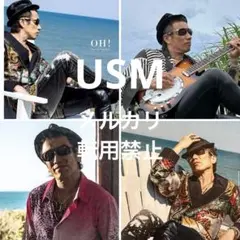 MASH ヘルメット キムタク サングラス付き - メルカリ