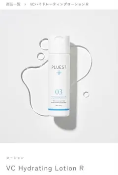 くーみん様 リクエスト 2点 まとめ商品