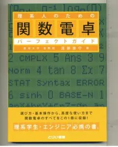 Item thumbnail for item fae9e99e-b41b-470c-8c7e-8b1001e4a3f9