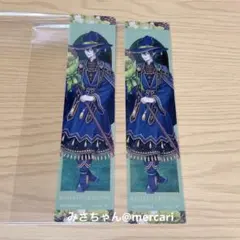 ツイステ アニメイト 特典 しおり ブルームバースデー マレウス