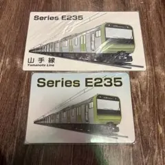 2026年最新】鉄道部品 プレートの人気アイテム - メルカリ