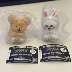 SKZOO ライトマスコット ガチャ リービット パピーム スキズ