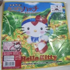 2026年最新】みつばちハッチ キティの人気アイテム - メルカリ