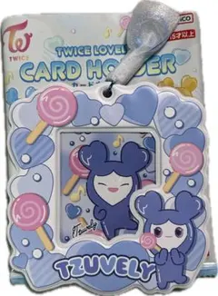 TWICE ツウィ　カードホルダー