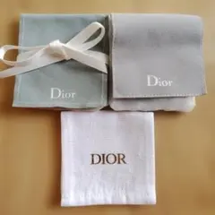 Dior ディオール 保存袋 ホワイト&グレー3個セット