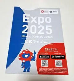 Item thumbnail for item f5611acc-f7b7-4b9c-bc50-eb06b83ae513