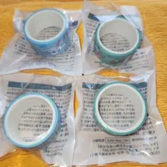シナモロール＆ポチャッコ グッズ　マスキングテープ　ファミマ　4点セット