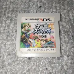 2026年最新】3DS 本体 スマブラの人気アイテム - メルカリ