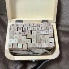 アルファベットスタンプセット　※箱無し