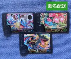 レ*ザ様 ポケモンフレンダ　フレンダピックまとめ売り