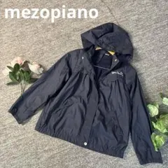 mezopiano メゾピアノ　ブルゾン　フード　ネイビー　140