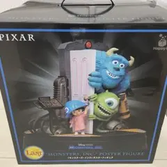 PIXAR ピクサー　モンスターズ・インク　フィギュア　一番くじ　ラストワン賞
