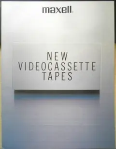 Item thumbnail for item 0facd15d-ed98-444c-a3d0-f95adc650717