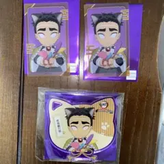 ナンジャタウン　悲鳴嶼行冥　アクリルコースター　クリアカード