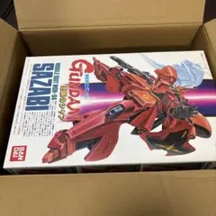 2026年最新】ガンプラ旧キットの人気アイテム - メルカリ