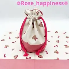 コリアベア×ピンクブラウン【給食袋、ランチョンマット 、2点セット】ハンドメイド