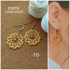 (10)タティングレース ピアス＊ハンドメイド＊