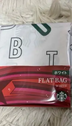 スターバックス ホリデー フラットバッグ トートバッグ