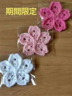 Item thumbnail for item 7c5a020a-72e1-4a0a-88b6-0cab0e2bc256