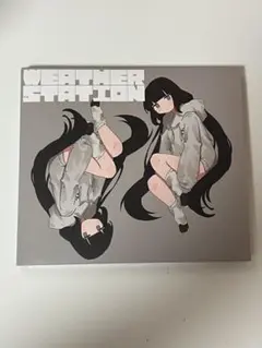 2026年最新】稲葉曇の人気アイテム - メルカリ