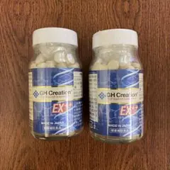 2026年最新】GH Creation ジーエイチ クリエーション EX 300mg×270粒 6 