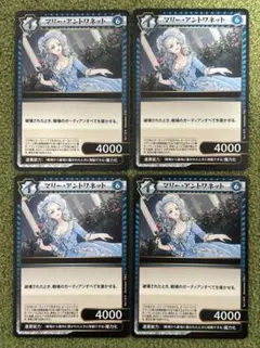 2025年最新】イジンデンの人気アイテム - メルカリ