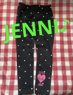 Item thumbnail for item 1e0d285f-0429-4632-a694-3adad73cb26a