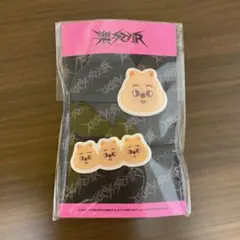 【新品未使用】 スキズ　Han ハン　ハンクオッカ　ヘアピン　樂STAR