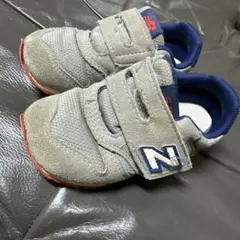 ニューバランス373 14cm キッズ　男の子　外履き