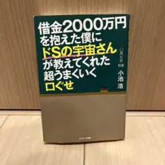 Item thumbnail for item a90a8bcc-90b7-4912-a922-1451aef09298