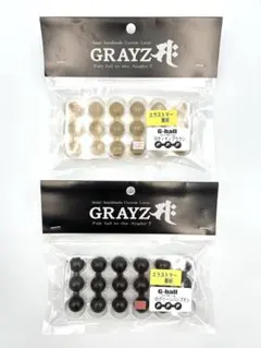 GRAYZ グレイズ　Gボール　ラバー 3セット GRAYZ G-ball グレイズ Gボールラバーセット ＃2 - メルカリ