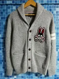 Item thumbnail for item 747a8ca3-ffb2-4cc1-a063-f1dd0c90a926