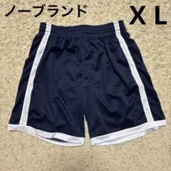 【新品、X Lサイズ】バスケットボール ショーツ　ネイビー×ホワイトライン