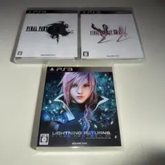 FINAL FANTASY ⅩⅢ 3本セット