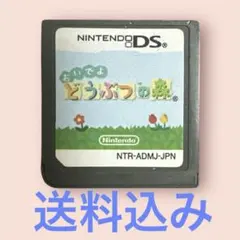 _H!RO_様 リクエスト 2点 まとめ商品