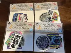 ジョジョの奇妙な冒険　ダイヤモンドは砕けない　一番くじ