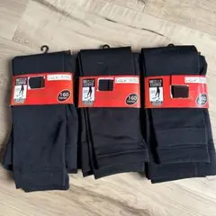黒レギンス 160デニール L~LL 3枚セット 裏起毛