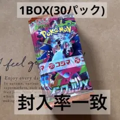 2026年最新】インフェルノXの人気アイテム - メルカリ
