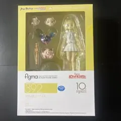 2026年最新】figma リーリエの人気アイテム - メルカリ